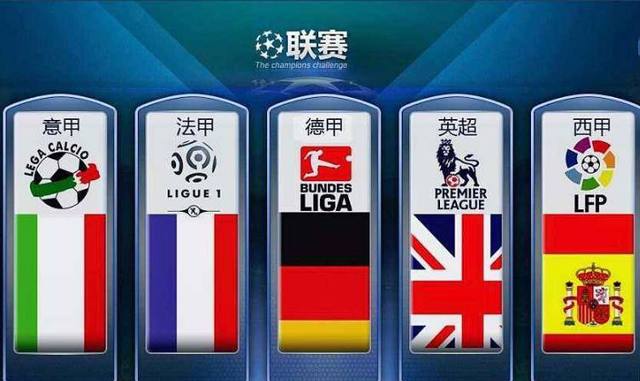 回属于他们